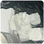 Кокаин Колумбия Cocaine Colombia VHQ 99% (fishscale) в Балахне Кокаин Колумбия Cocaine Colombia VHQ 99% (fishscale) в Балахне