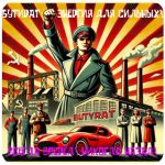 Бутират GHB 99,8% VHQ концентрат (Oxy) в Балахне Бутират GHB 99,8% VHQ концентрат (Oxy) в Балахне