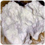 Кокаин Боливия Cocaine Bolivia VHQ 97,1% в Балахне Кокаин Боливия Cocaine Bolivia VHQ 97,1% в Балахне