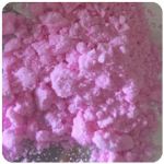 Кокаин Венесуэла розовый (Cocaine Venezuela) VHQ 98.9% в Балахне Кокаин Венесуэла розовый (Cocaine Venezuela) VHQ 98.9% в Балахне