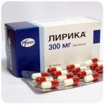 Лирика Пфайзер Lyrica Pfrizer (Прегабалин) 300 мг в Балахне Лирика Пфайзер Lyrica Pfrizer (Прегабалин) 300 мг в Балахне